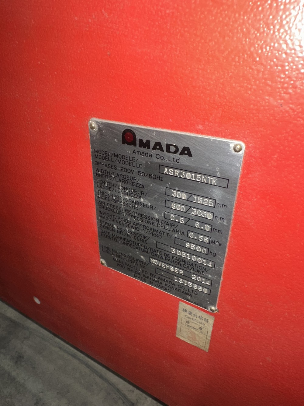 Amada #EMLK3610NT, laser / punch combo, 33 ton, 5' x 10' sheet, 58 station, 4 automatic index, 4000 watt - Image 8