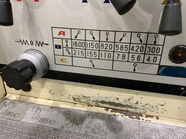 16" x 60" Jet #1660-3PGH, Gap Bed Engine Lathe, 25-5/8" swing in gap, 8-5/8" swing over cross slide, 12" - Image 4