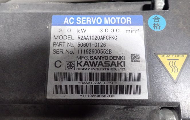 Kawasaki, BX200X-C, Robot, E52G-A041 Controller, 6-Axis, 200 kg Payload, 5 kW, 2000 RPM, 460 VAC, 2020 - Image 5