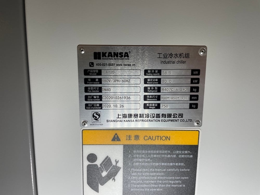 Coherent #DC-040-Series, CO2 Laser, 4000 Watt, 68&deg;F water temp., control panel, Rofin pendant control, Kansa - Image 8