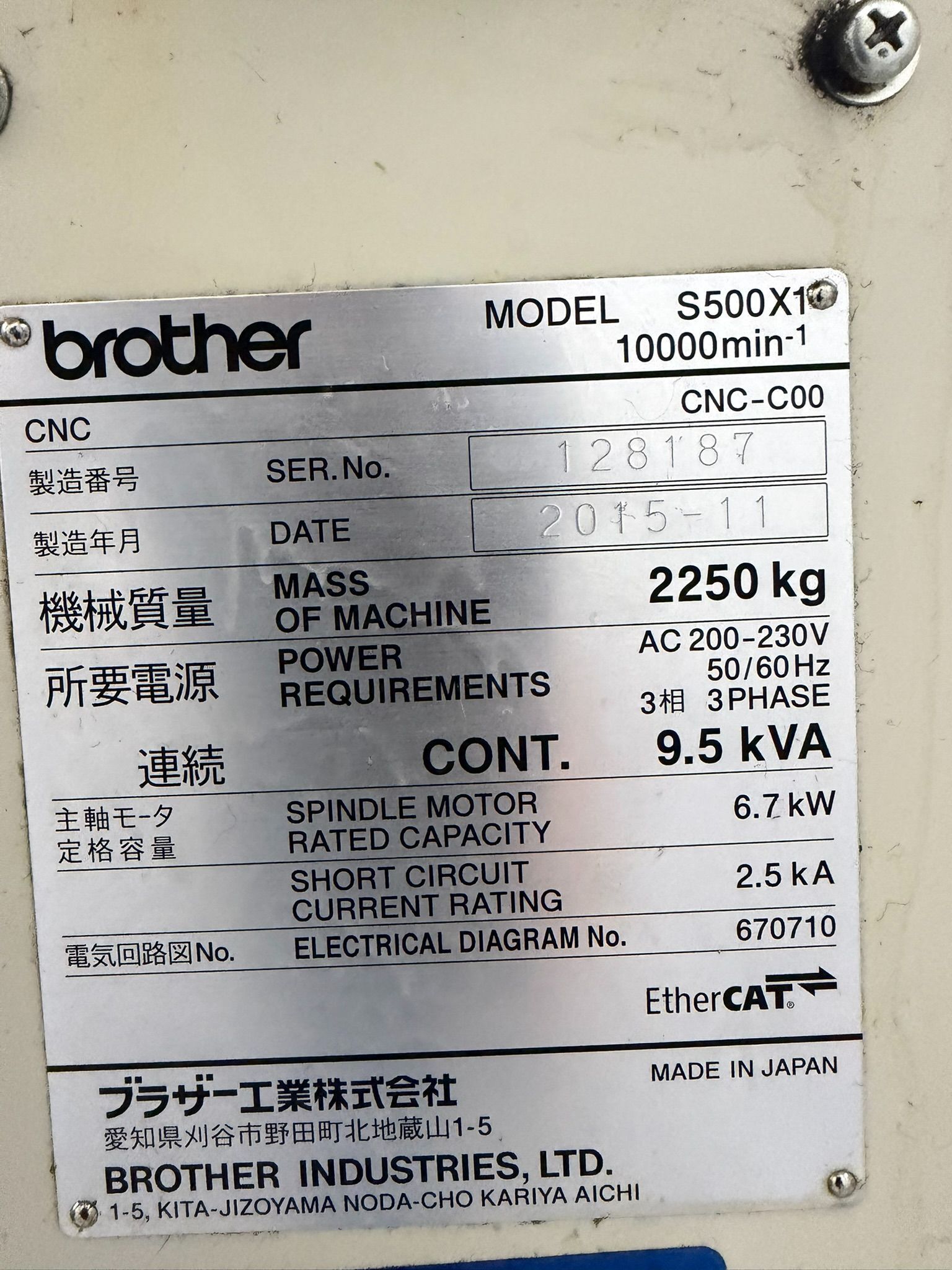 Brother #Speedio-S500X1, 4-Axis CNC Vertical Machining Center, 23.4" x 15.7" table, 19.7" X, 15.7" Y, 11.8" - Image 10