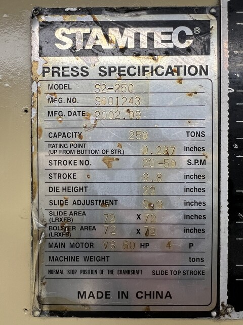 250 Ton, Stamtec #S2-250, straight side double crank press, 9.8" stroke, 22" die height, 5.9" adj., 20-50 - Image 10