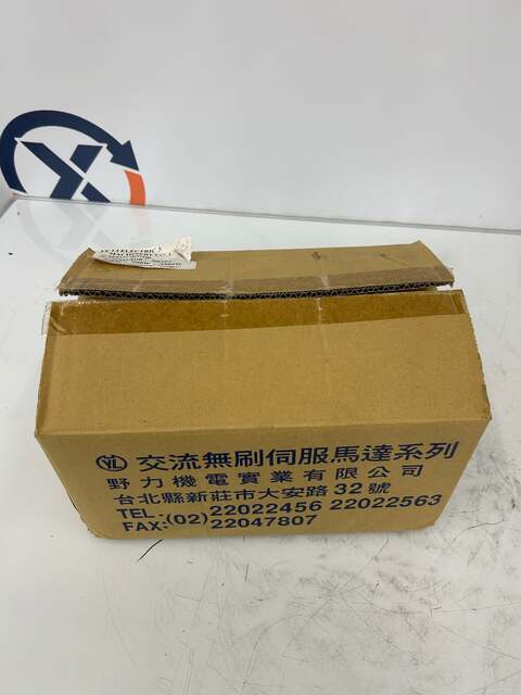 2 kW Ye Li Electric Machinery Co., Ltd. AC Servo Motor YBL13S-95L.Z - 2000 RPM - Image 2