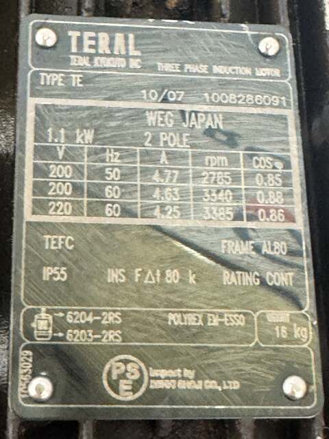Teral Kyokuto Type TE 1.1kW 3 Phase Immersion Coolant Pump 200/220V TEFC IP55 - Image 5