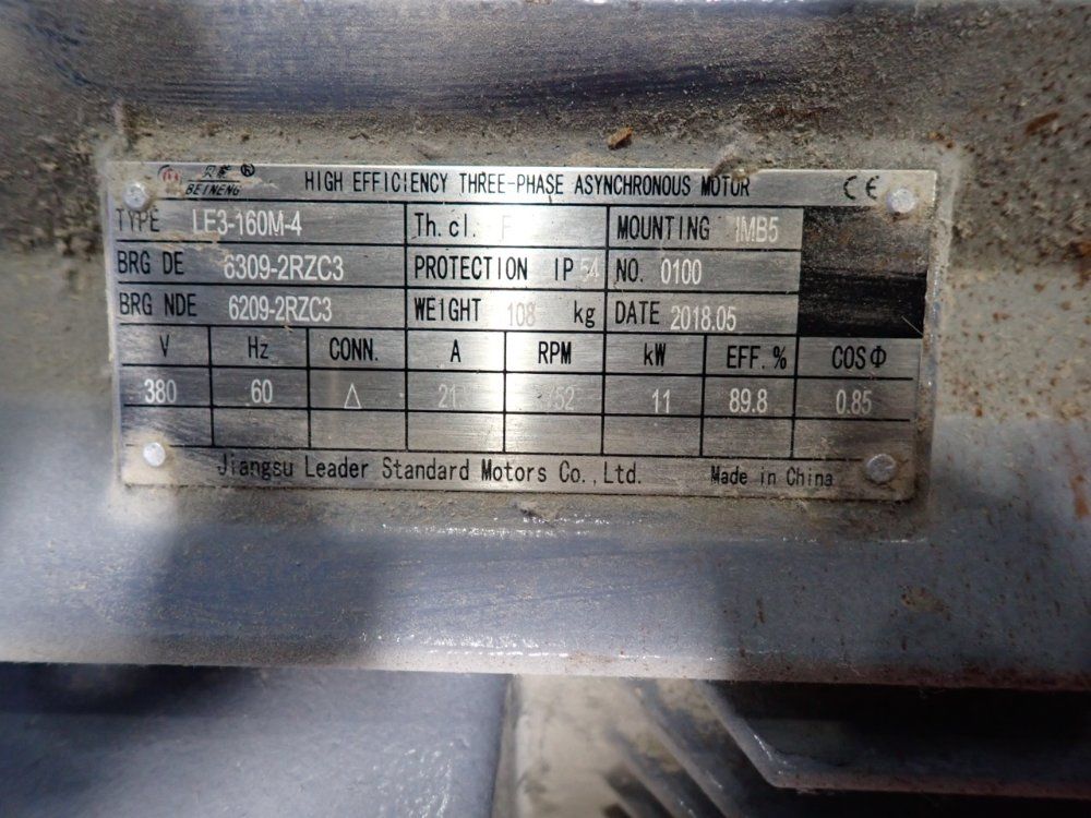 1000 L Vortex #VRM-1, Vertical Ribbon Mixer - Image 6