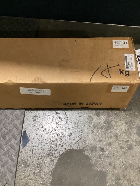 Mori Seiki #BS2051, TAILSTOCK BALL SCREW, NEW - Image 4