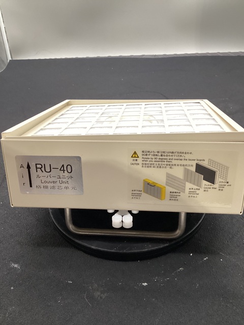 Akamatsu #RU-40, LOUVER UNIT INDUSTRIAL VENT PANEL - Image 1