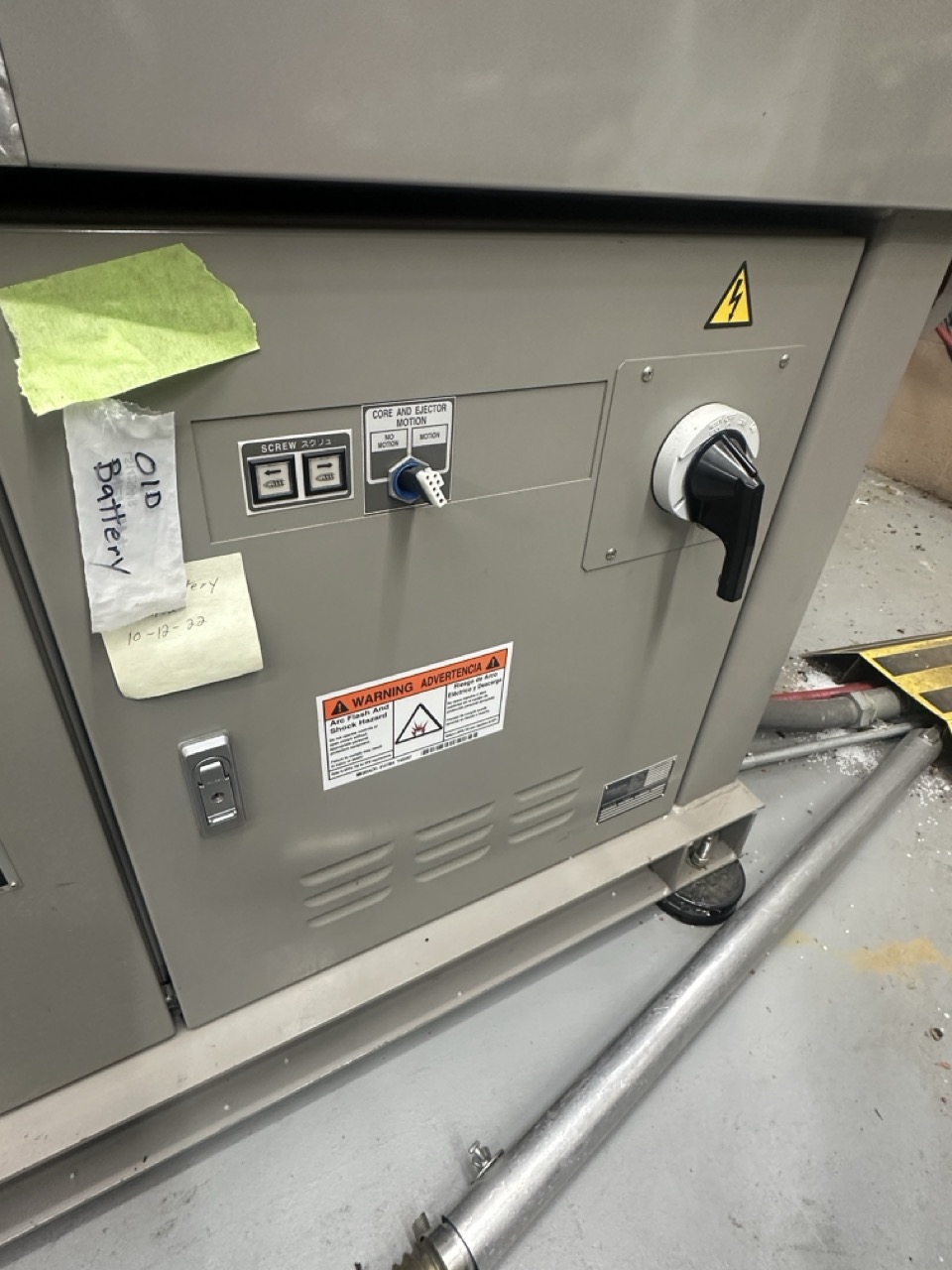 65 Ton, Toshiba #EC65NIIV30-1.5B, Electric Injection Molding Machine, 2.9 Oz., 18.8" x 14.2" Tie Bar, 2008 - Image 8