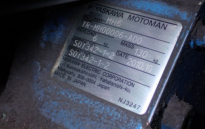 Yaskawa Motoman #MH6, Robot, ERDR Control (6 available) - Image 5