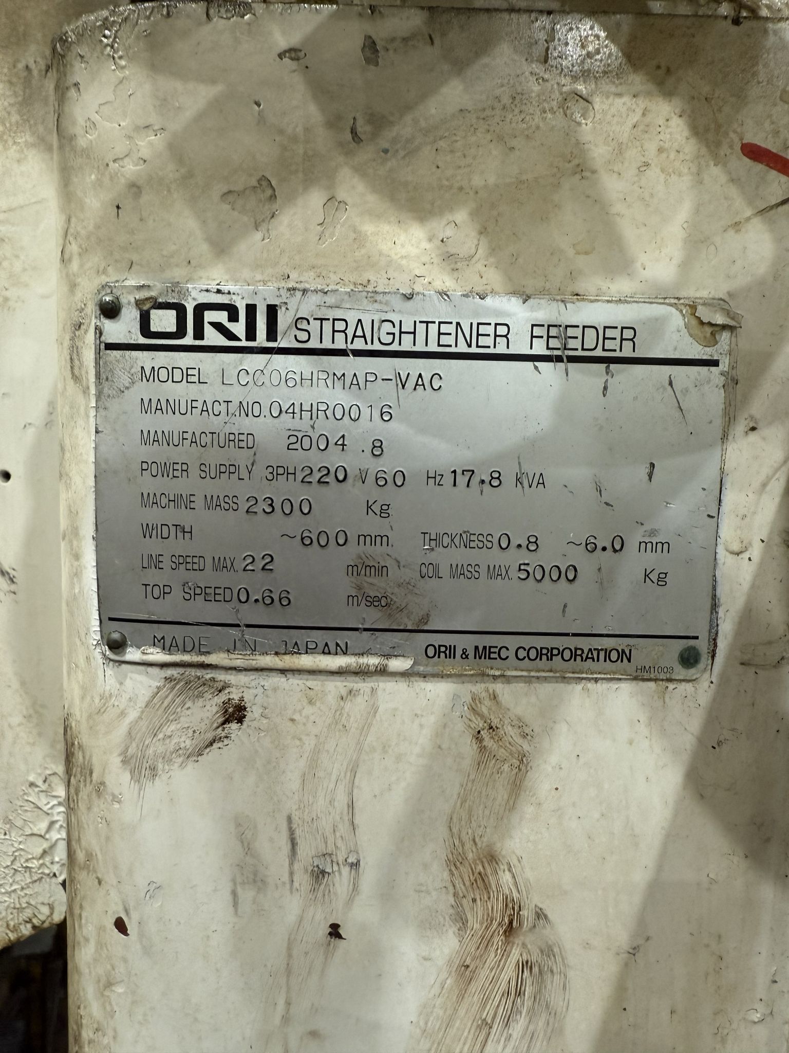 10000 lb. Orii #LCC06HRMAP-VAC, space saver coil feed line, 23.6" x .125" stock, 60" OD, 18"-22" expansion - Image 7