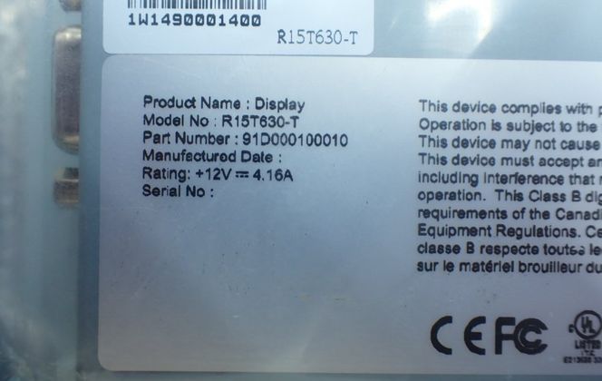 Digital Signage #R15T630-T, Industrial Monitor - Image 5