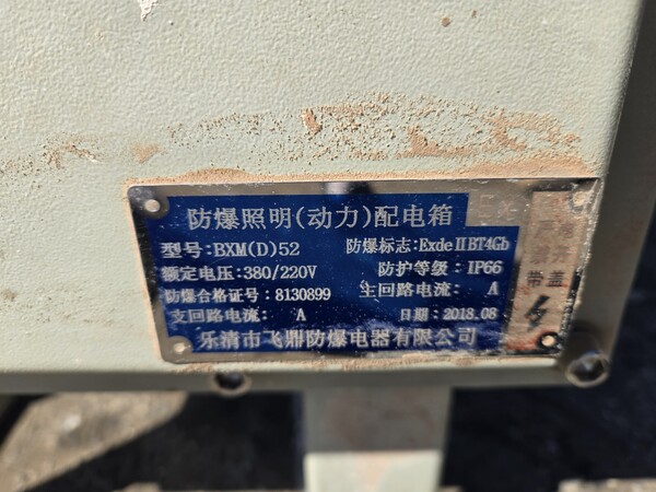 Kunjie, double shaft tire shredder, plastic / wood / cardboard recycling machine - Image 2