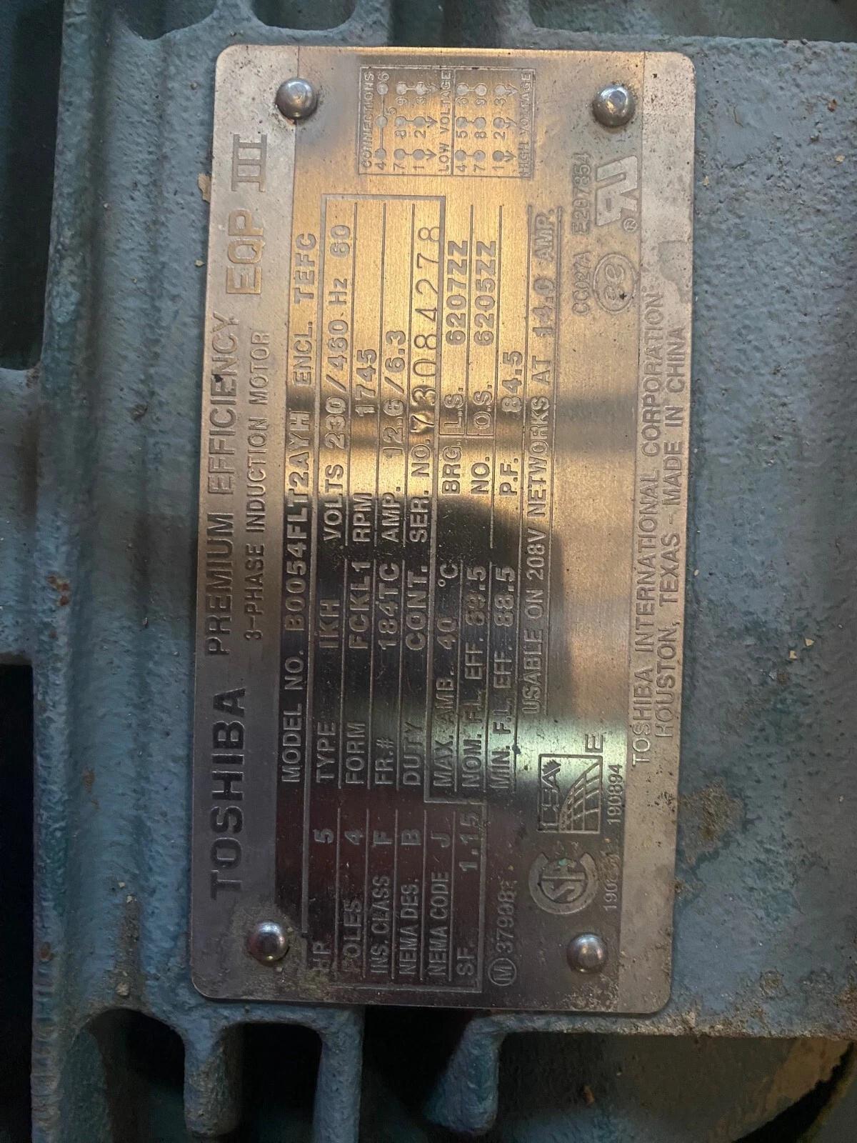 5 HP, 1750 RPM, Falk #1120FC4A, Enclosed Gear Drive, Toshiba motor, 230/460 Volts - Image 5