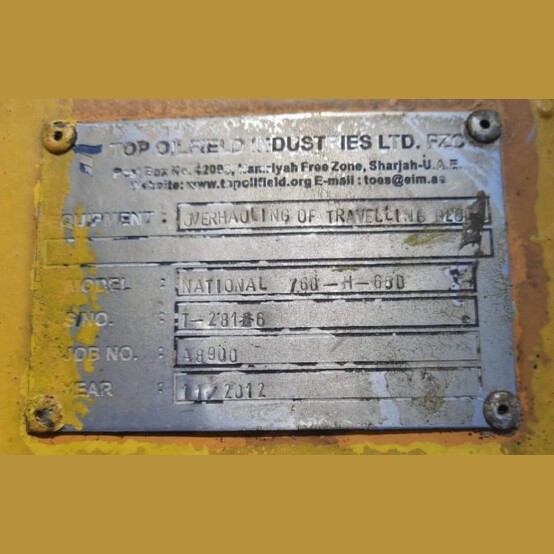 270 Ton, Top Oil Field Ind. Ltd. #National 760-H-650, Travelling Block & Hook, 13.5' L x 6' width x 3.5' H - Image 5