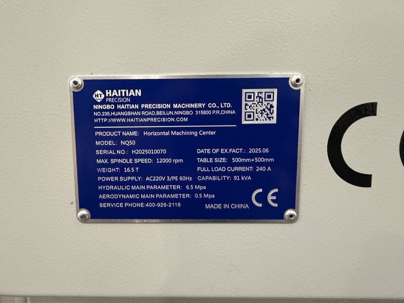 Haitian, Precision #MQ50, CNC horizontal machining center, Fanuc 31i-B Plus, 28.7" X, 28.7" Y, 31.5" Z, 12000 - Image 9