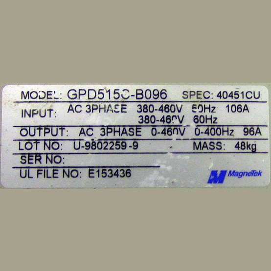 75 HP Magnetek #GPD515C-B096, AC Variable Frequency Drive, 380-460 Volts, 3 Phase - Image 3