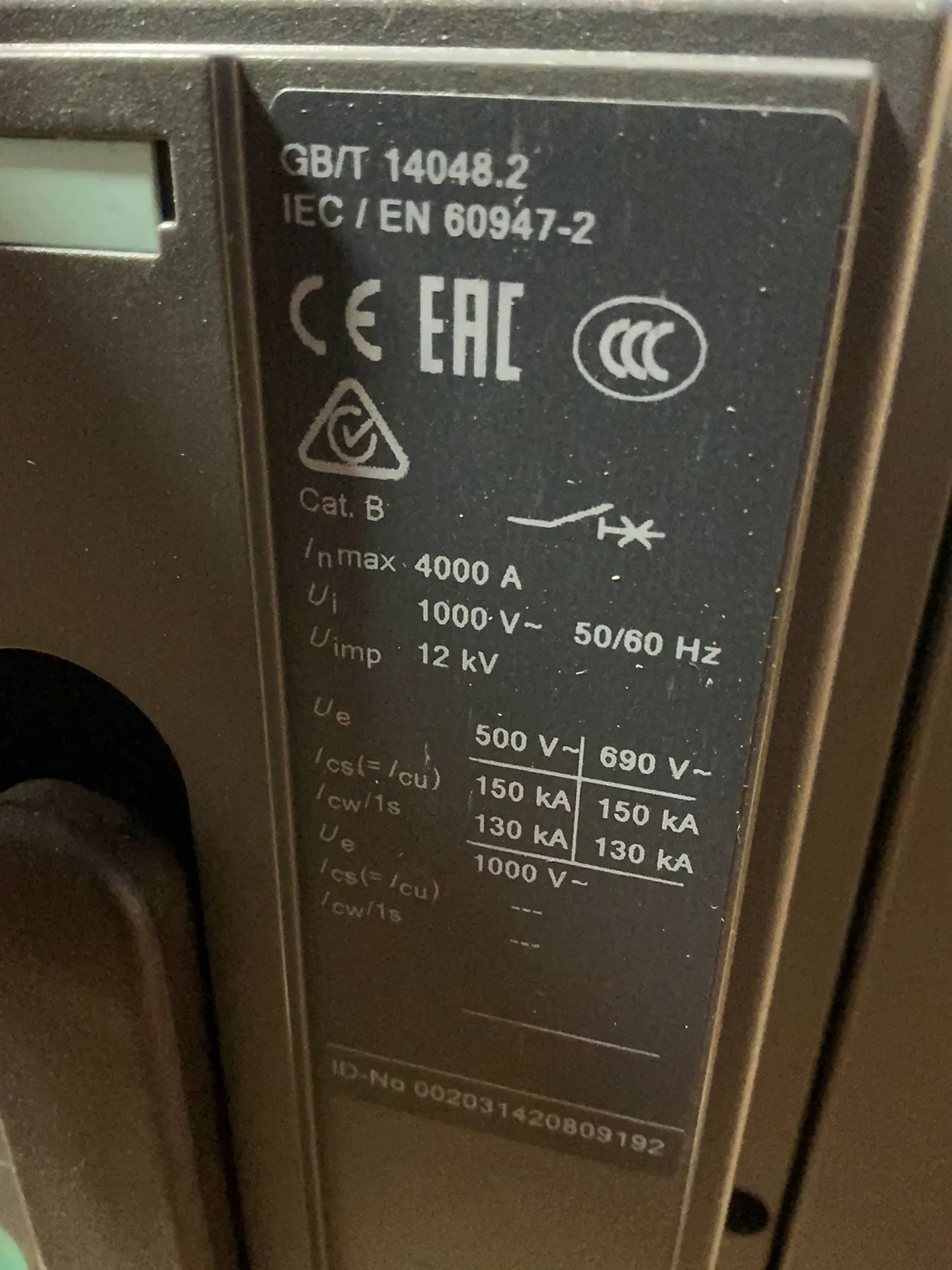 Siemens #3WL1340-5FG62-46N2-Z, Air Circuit Breaker - Image 3