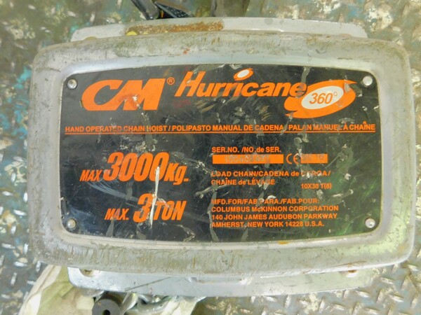 Columbus McKinnon CM Hurricane360 Manual Hand Chain Hoist, 3 Ton, 10' Lift 5635A - Image 5
