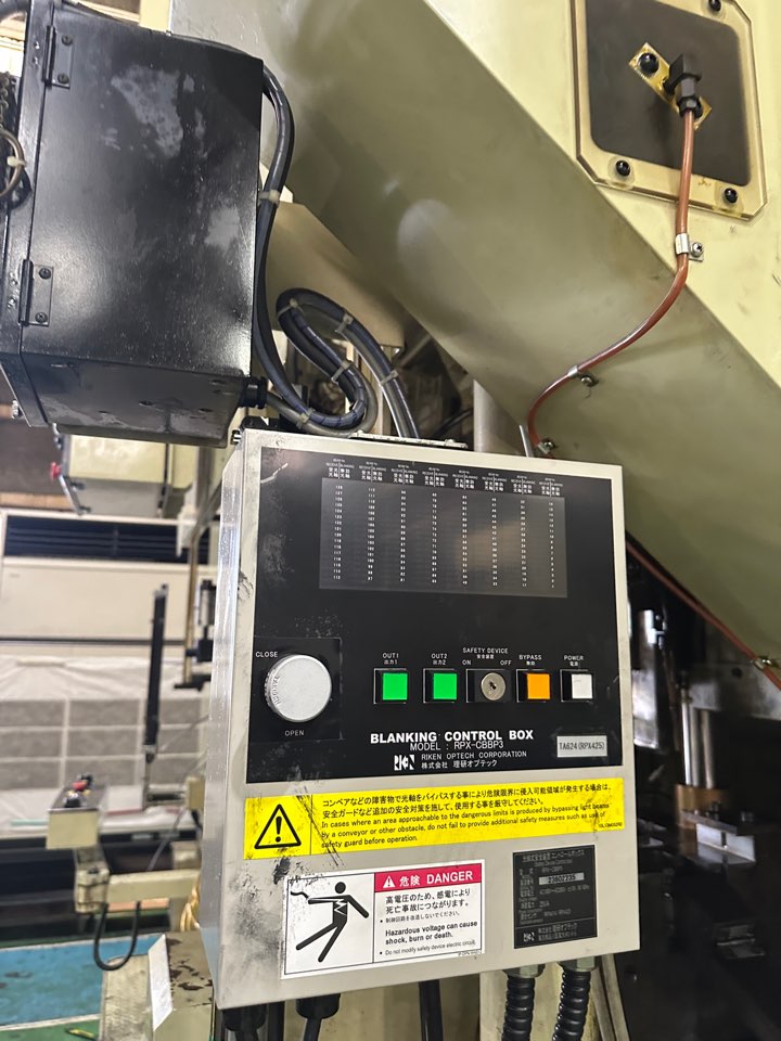 100 Ton, Asahi Seiki #TM-11, transfer press, 127mm stroke, 550mm Shut Height, 25 stations, 75mm Pitch, 10-50 - Image 2