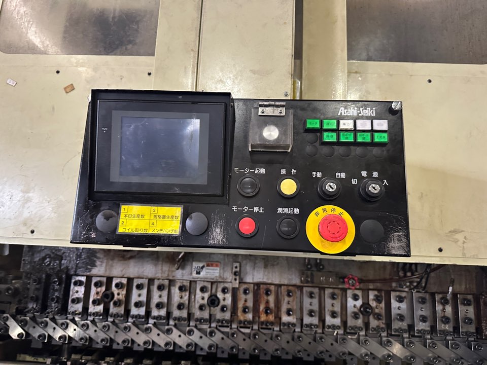 100 Ton, Asahi Seiki #TM-11, transfer press, 127mm stroke, 550mm Shut Height, 25 stations, 75mm Pitch, 10-50 - Image 7