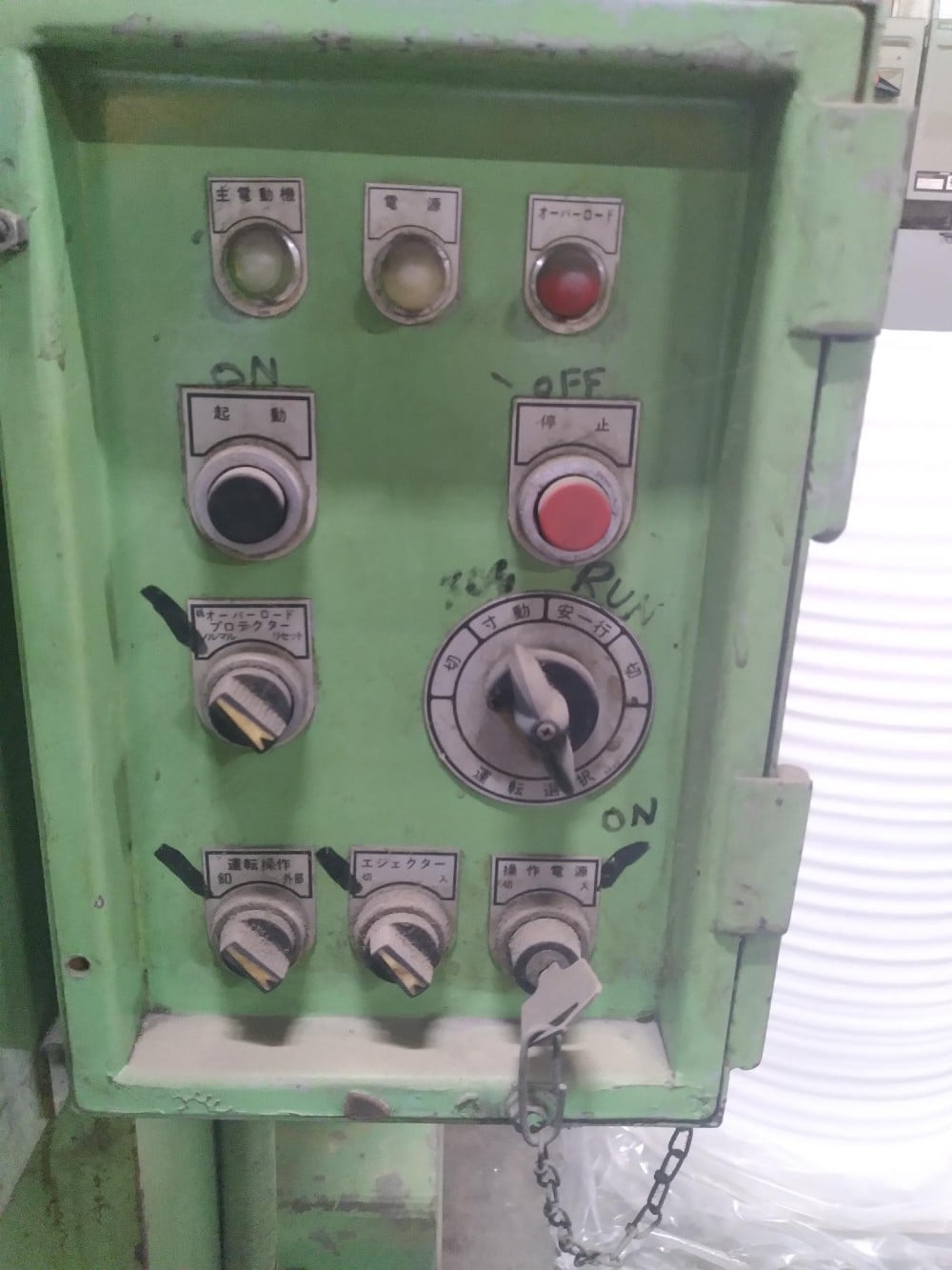 55 Ton, Aida #PCc-5(1), single crank gap frame press, 3.55" stroke, 8.9" Shut Height, 5 HP, 90 SPM - Image 3