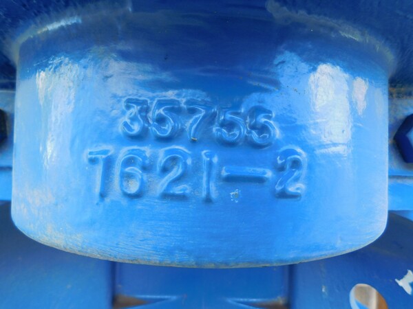 Weir #C-6-5, Ash Slurry Pump Housing & Capacity Assembly, Unused - Image 3