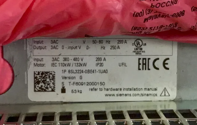 150/179 HP Siemens #6SL3224-0BE41-1UA0, Variable Frequency Drive, 3 Phase, 380-480 Volts, 110/132 KW - Image 5