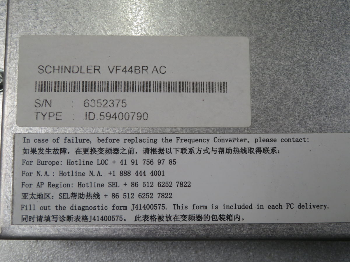 Schindler #VF44BR, regenerative variable frequency dri, 3 Phase, 380-480 Volts AC, 3.0 m/s max elevator speed - Image 7