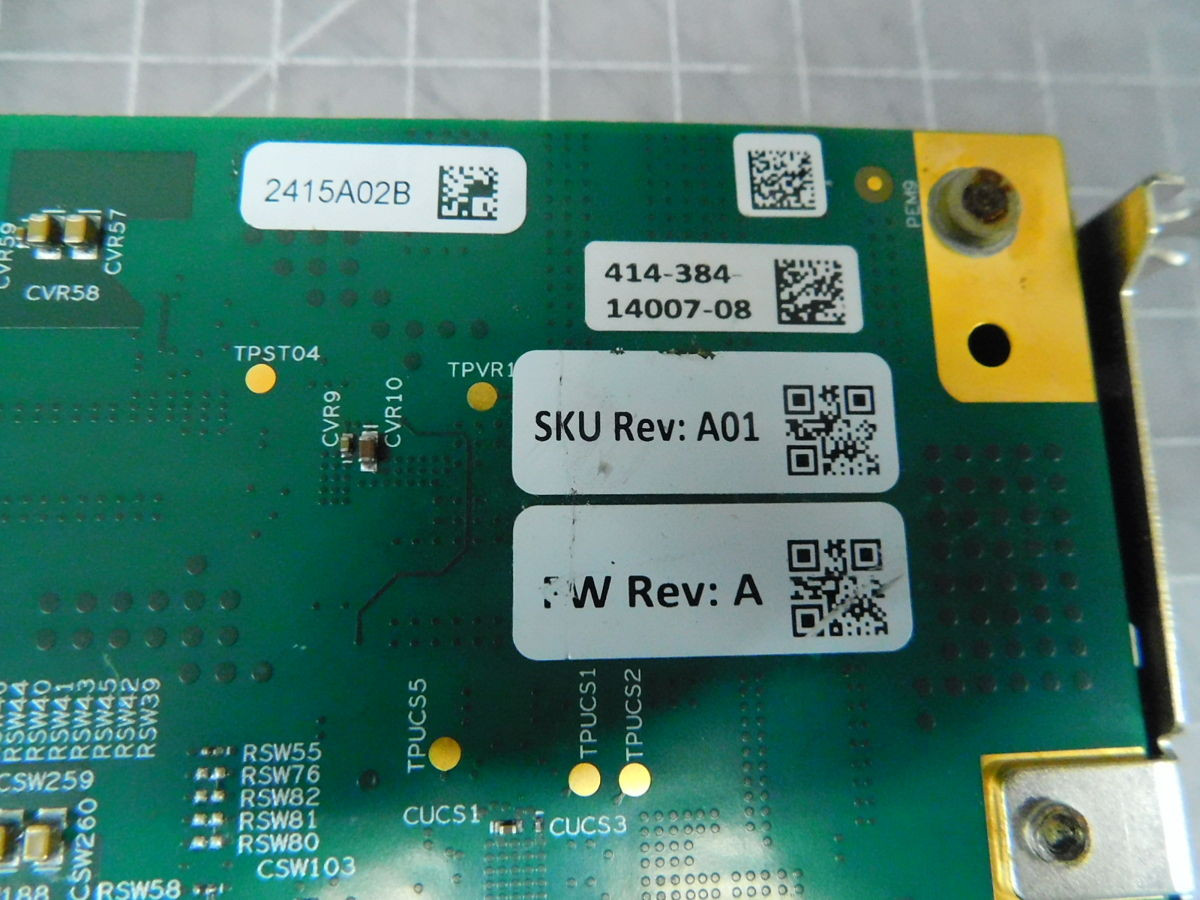 Liqid #LQD4500, NVMe PCIe Gen4 x16 Solid State Drive, 30.72 TB, 13.5 GB/s read, 10.0 GB/s write, 75W - Image 3