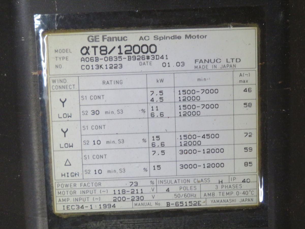 8 kW Fanuc #AT8/12000-A06B-0835-B926, AC Spindle Servo Motor, 12000 RPM, 118-211 Volts, 4-Pole, IP40 - Image 6