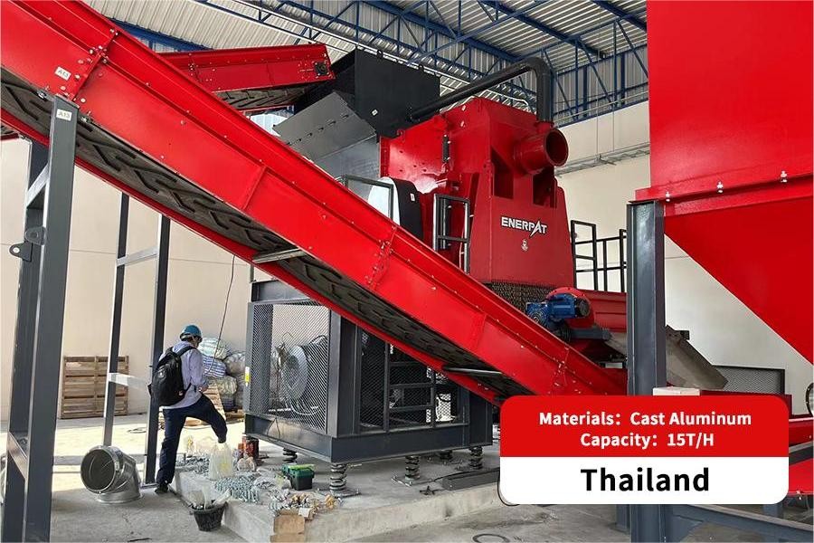 Enerpat #MSE-H1800, Scrap Metal Hammer Mill, Up To 20 TPH, 560 kW Heavy Duty Shredding System, NEW - Image 2