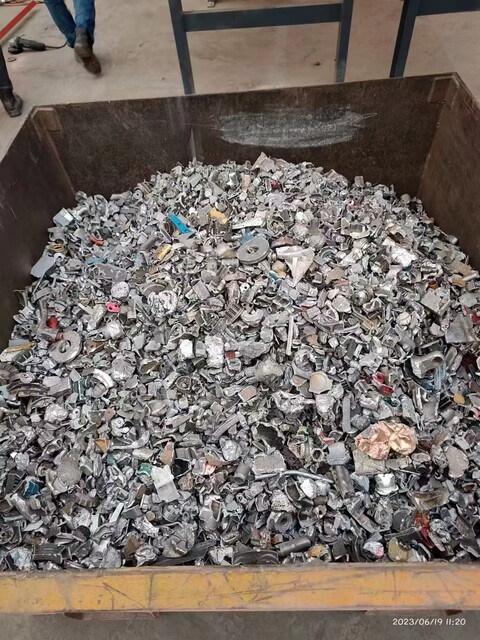 Enerpat #MSE-H1800, Scrap Metal Hammer Mill, Up To 20 TPH, 560 kW Heavy Duty Shredding System, NEW - Image 9