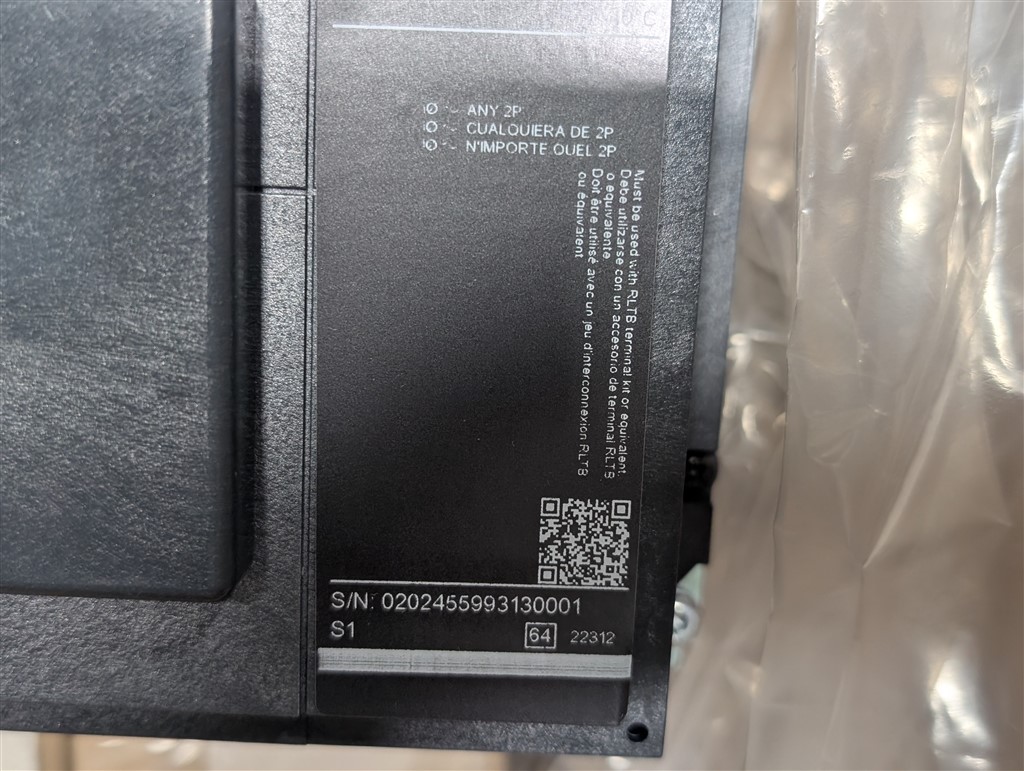 2500 Amps, Schneider, PowerPact RG 2500, RGF36250CU63AE1ABSAJK, 600V., 3 Pole, Micrologic 5.0P LSI, New in Box - Image 3