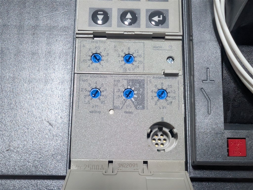 2500 Amps, Schneider, PowerPact RG 2500, RGF36250CU63AE1ABSAJK, 600V., 3 Pole, Micrologic 5.0P LSI, New in Box - Image 5
