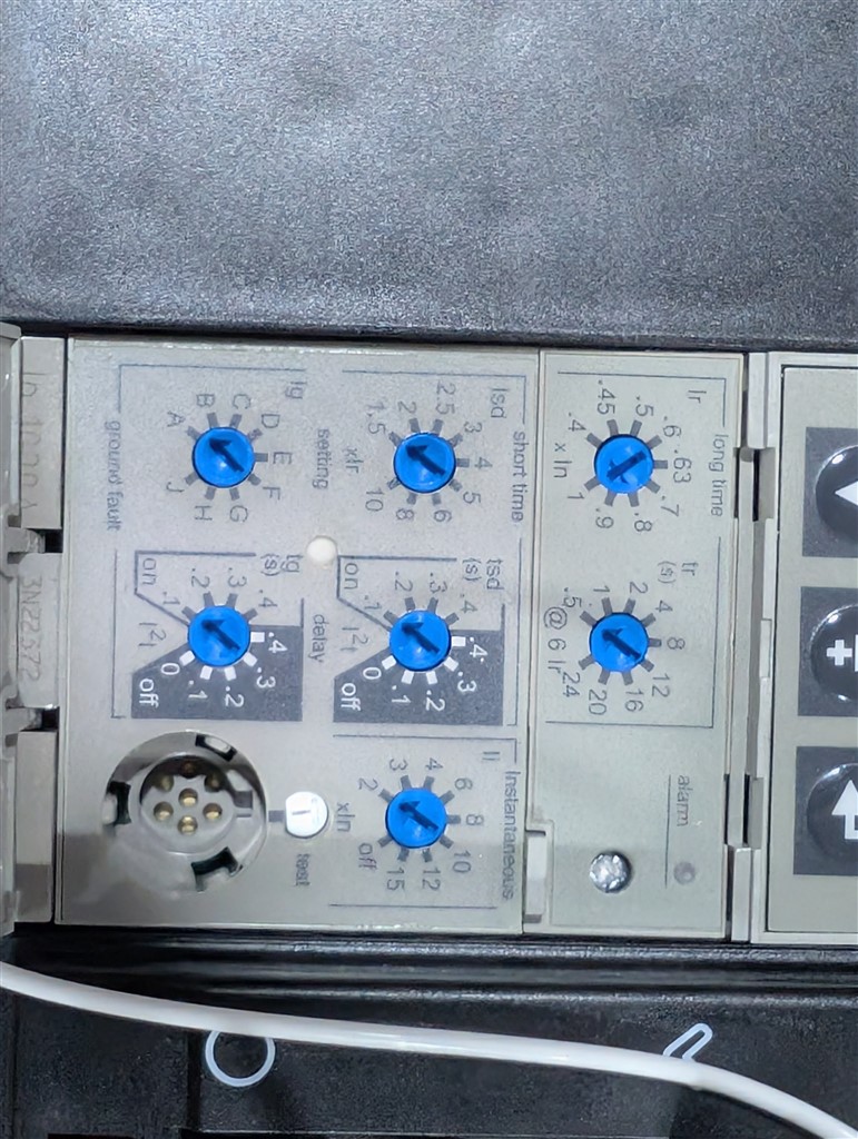 1000 Amps, Schneider, PowerPact I-Line, RJA36100CU64AE1, 600V., 3 Pole, Micrologic 6.0P LSIG, New in Box - Image 5