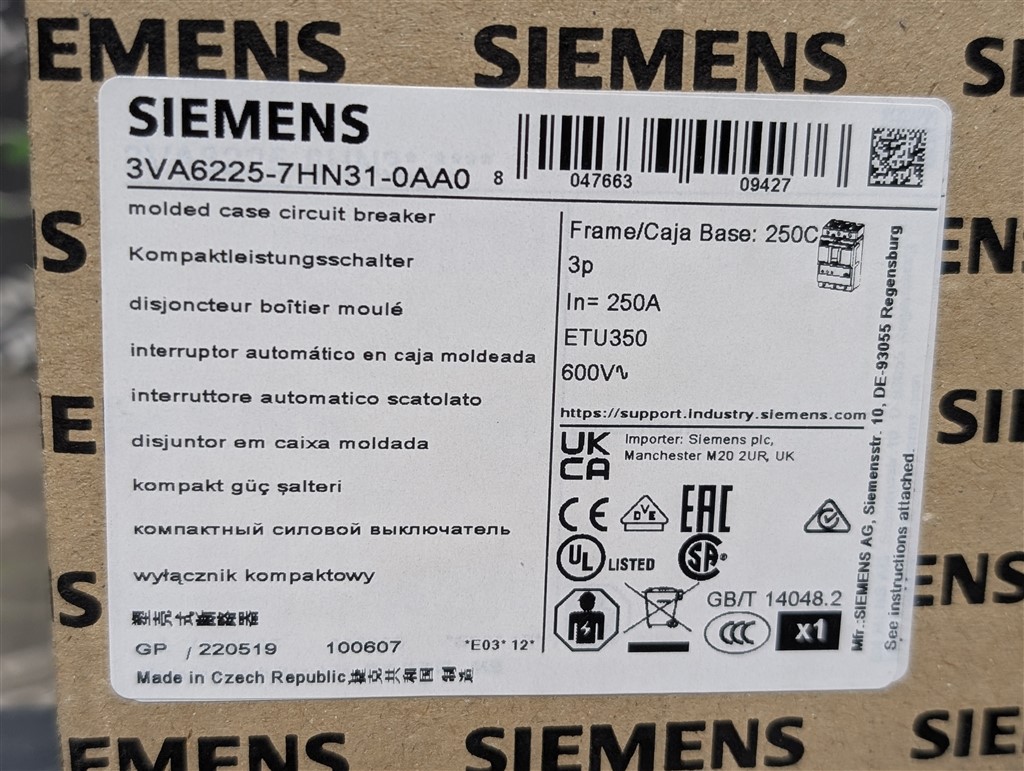 250 Amps, Siemens, SENTRON 3VA6225, 3VA6225-7HN31-0AA0, 600V., 3 Pole, ETU350 LSI, New in Box - Image 8