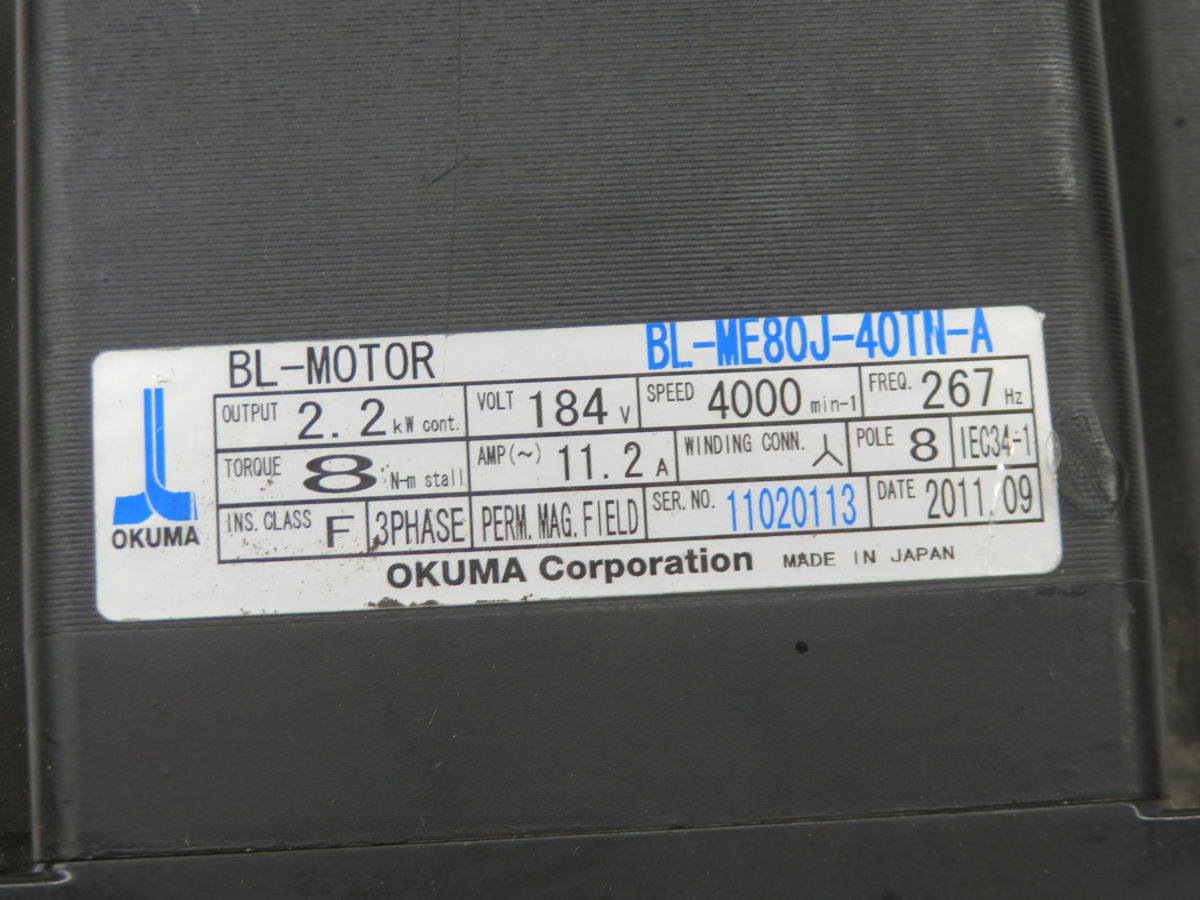 3 HP 4000 RPM Okuma, BL-ME80J-40TN-A, 184 Volts - Image 4