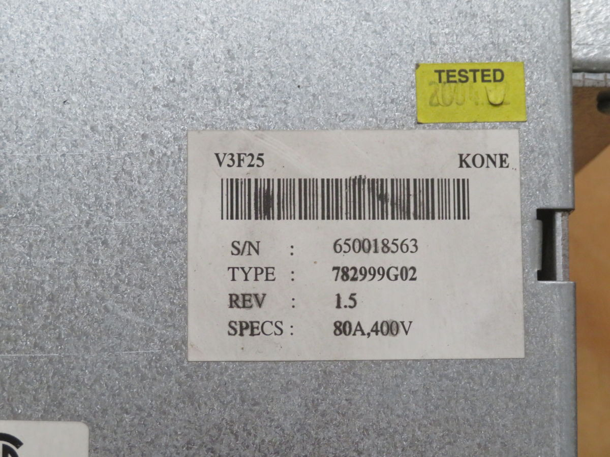 Kone, V3F25/80A, Variable Frequency Drive, 480 Volts - Image 7