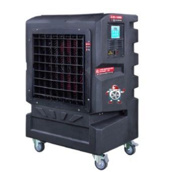 5800 cfm, Super Cooling Fans #M-102-Cool, Portable Evaporative Water Cooling Fan, 970 sq.ft., (3) 16" blades - Image 1