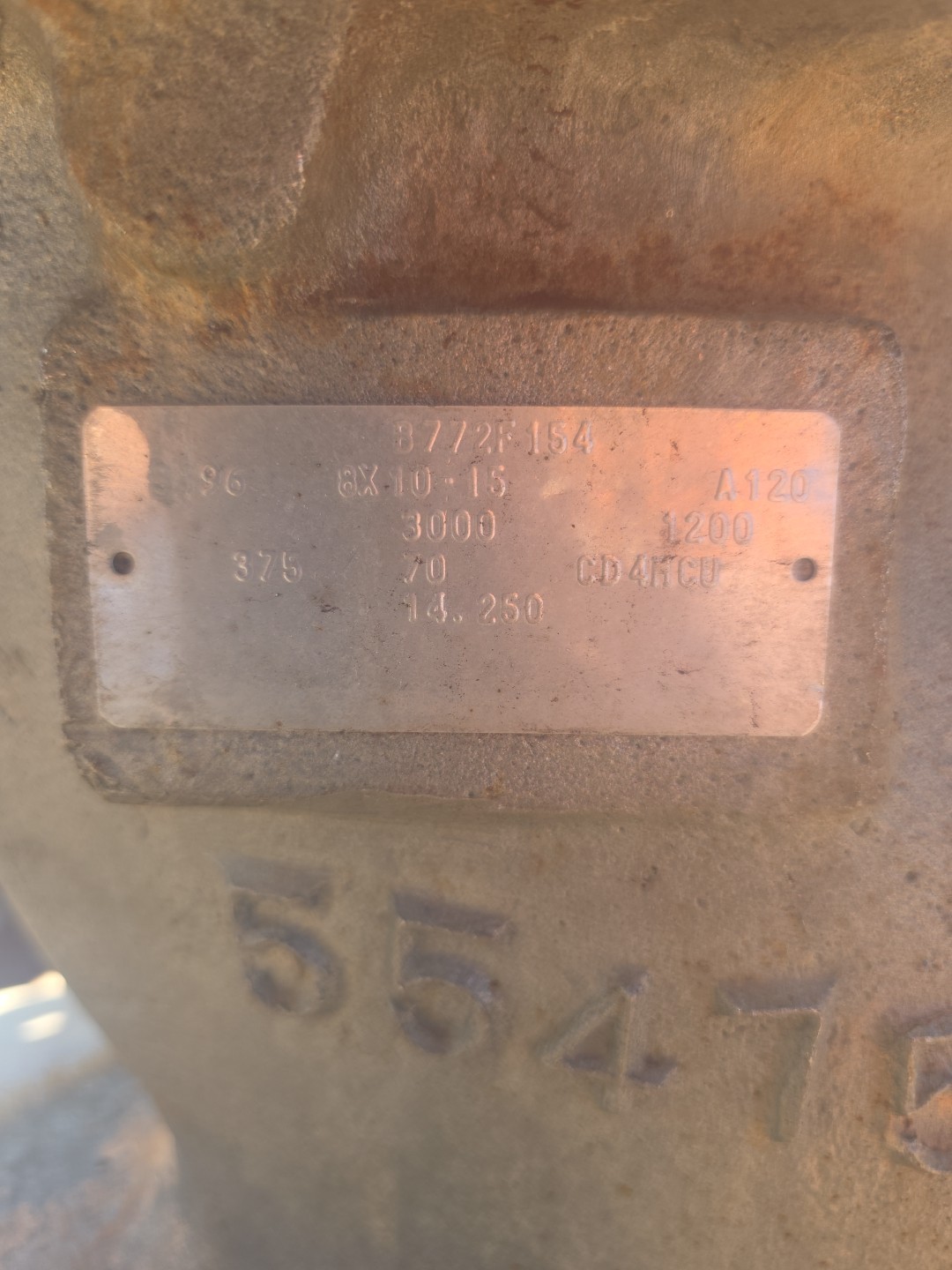 8x10-15 Goulds #3196XLT, Centrifugal Pump - Image 3