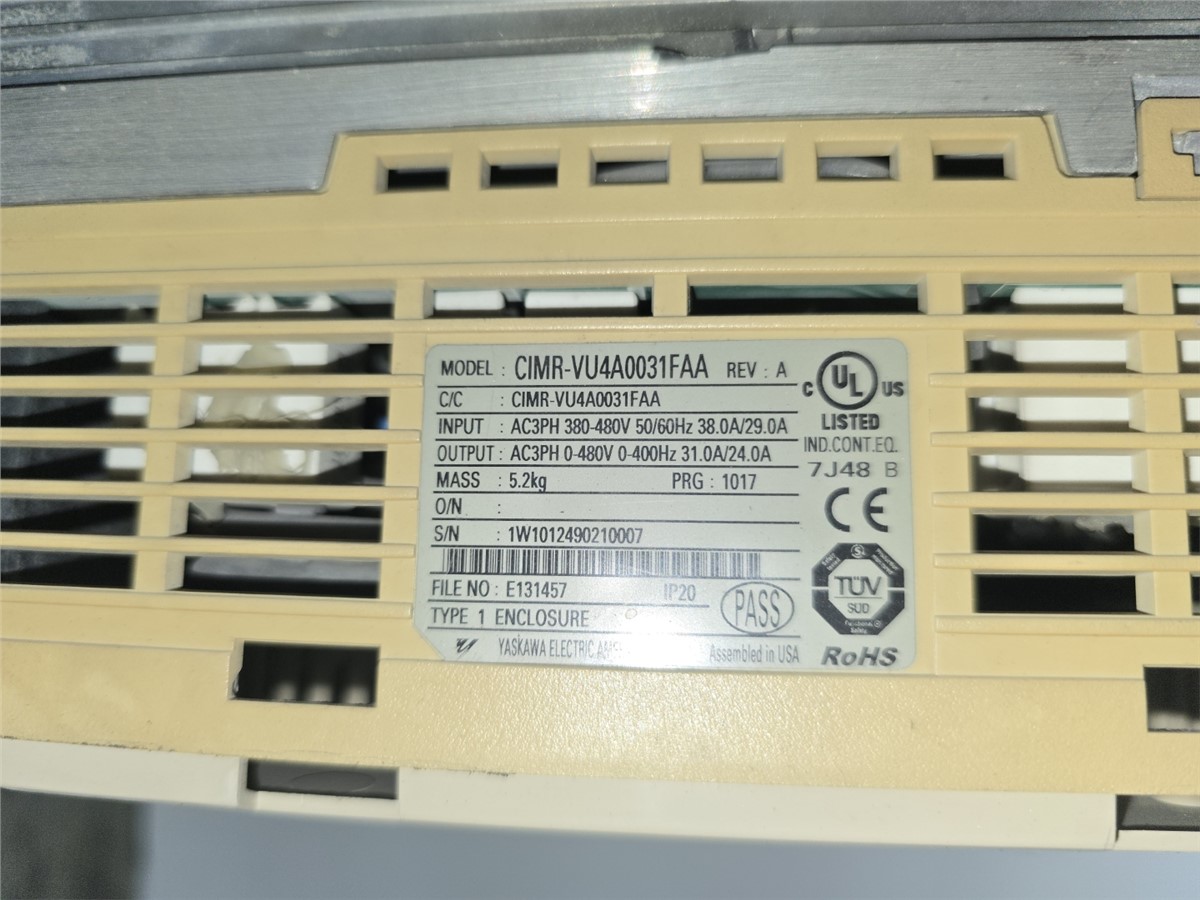 17" Cumberland #17, pelletizer, 24-knife bolt-on rotor, Yaskawa V1000 drive, 460 V., 3-Ph. - Image 6