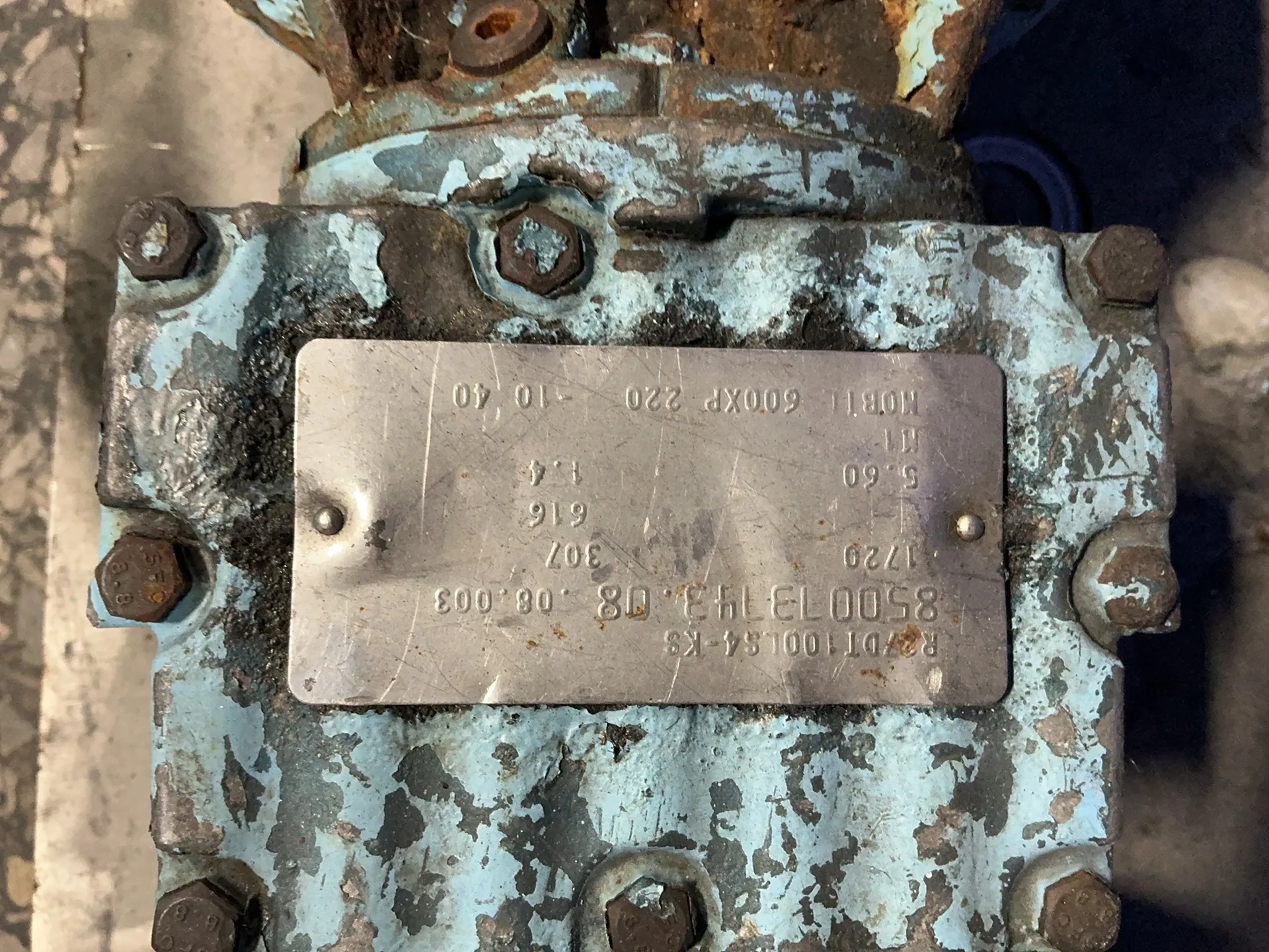 3 HP Waukesha #0301, Positive Displacement Pump, 1720 RPM, 230/460 V., 2018 - Image 3