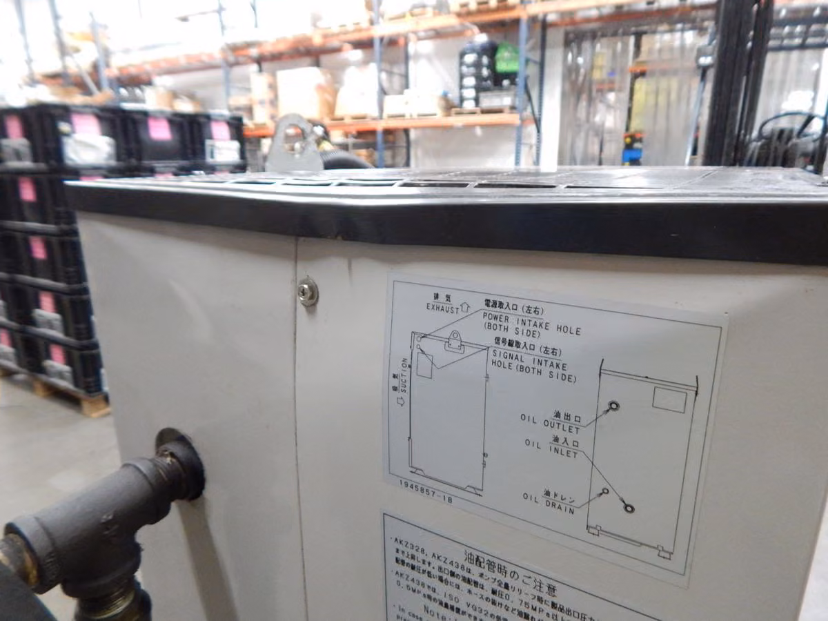 Daikin Industries #AKZ328-X, Chiller, 2.8 KW Capacity, 220 V., 3PH, 10-50 C Temp Range - Image 1