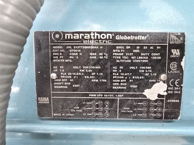 Roots #45-U-RAI-DSL, rotary lobe blower, 7.5 HP Marathon motor, 1766 RPM, 460 V., 3 Ph., Una Dyn package - Image 7