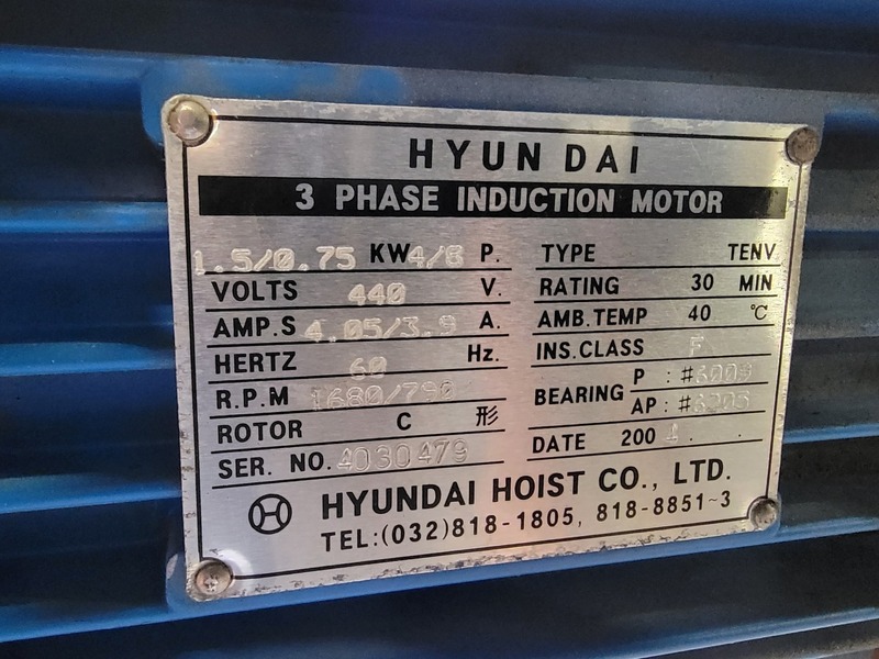 1 Ton, Hyundai #HT-D100, ne Electric Chain Hoist 4 m Dual Speed w/ Motor-Driven Trolley, 2005 - Image 4