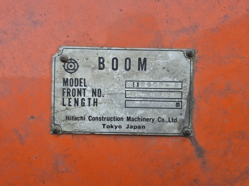 Hitachi #EX2600-6, Excavator Boom, 28.5' length - Image 2