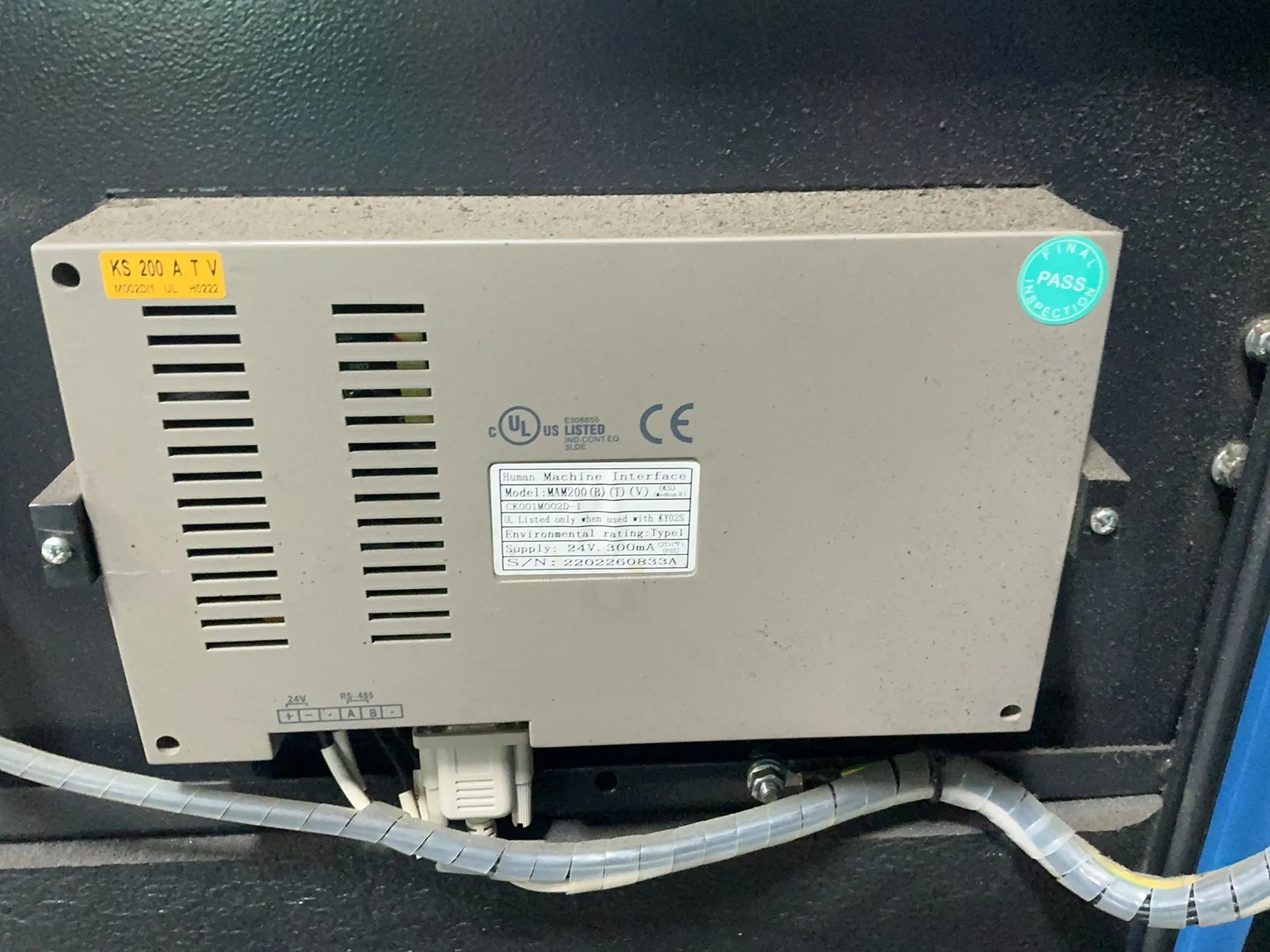 Kaishan #KRSB-5, Rotary Screw Air Compressor, 2022 - Image 1