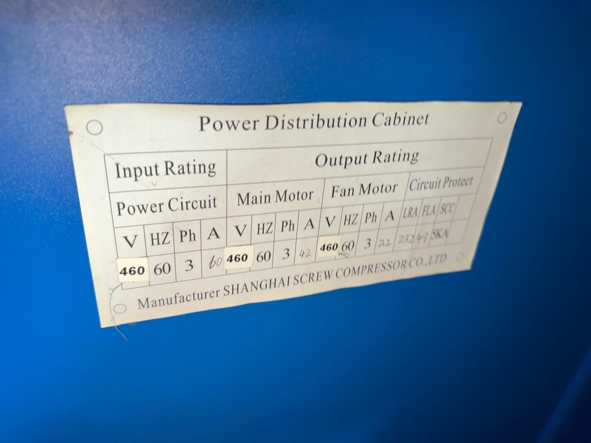 Shanghai #E-15, Air Compressor, 15 HP, 2011 - Image 4