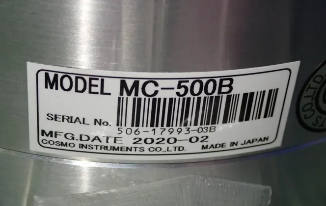 Cosmo #MC-500B, Master Chamber - Image 4
