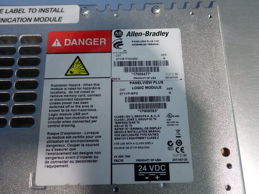 Allen-Bradley #2711P-RDT15C, PanelView Plus 1500 Color Touch Display Module, Series B, 2011 - Image 5